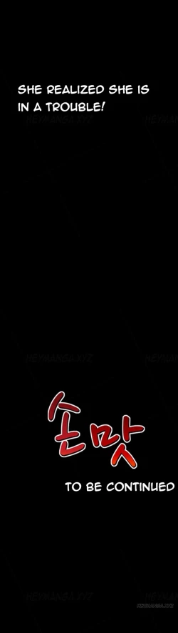 Page 655 of The Taste of  Hands Ch.1-47