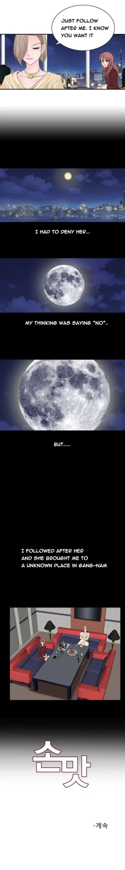 Page 80 of The Taste of  Hands Ch.1-47