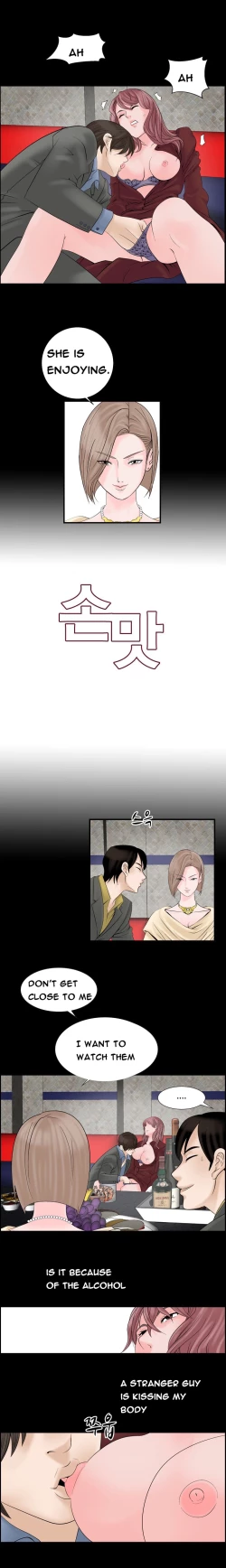 Page 96 of The Taste of  Hands Ch.1-47