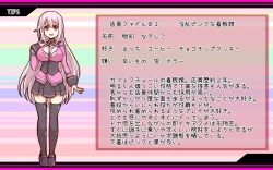 Page 11 of Inran Pink na Ero Cafe Tenin Settei Plus