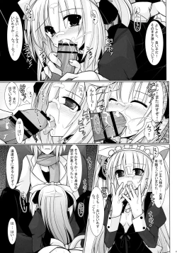 Page 15 of sound like pig