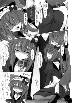 Page 23 of sound like pig