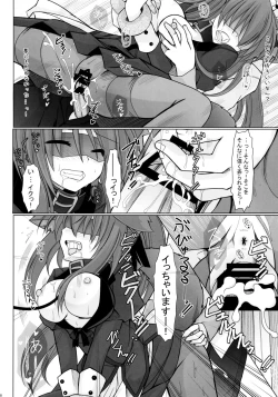 Page 28 of sound like pig