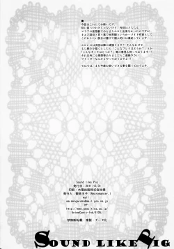 Page 30 of sound like pig