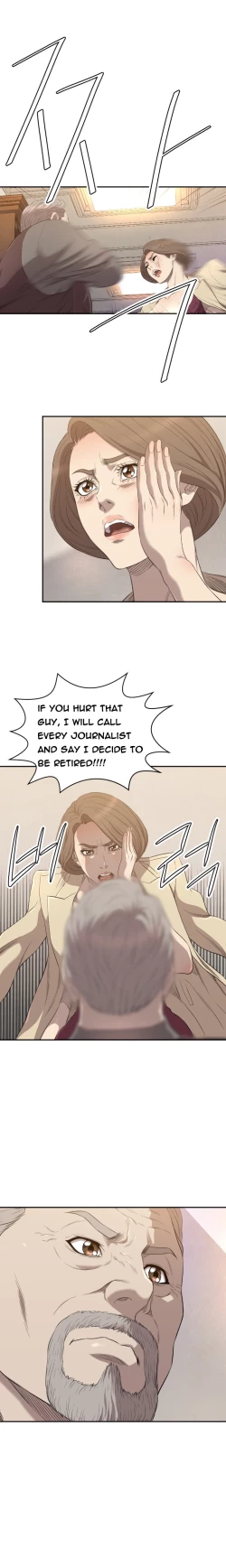 Page 173 of Club Sodom Ch.1-20