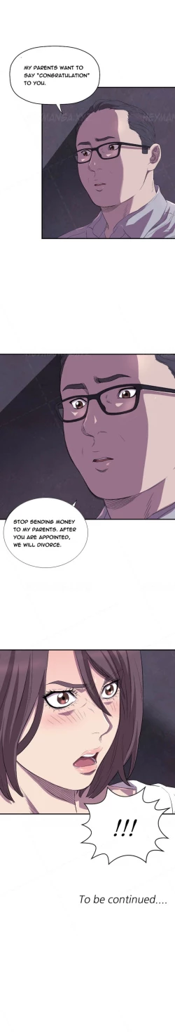 Page 200 of Club Sodom Ch.1-20