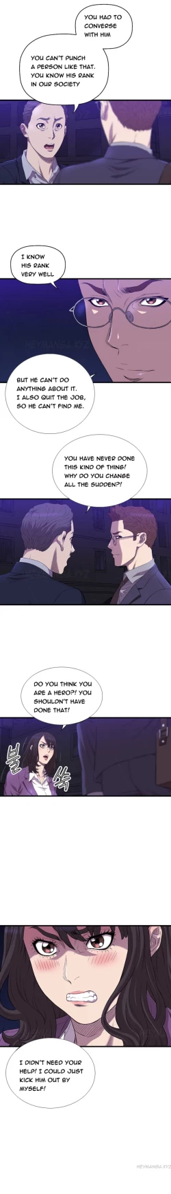 Page 219 of Club Sodom Ch.1-20