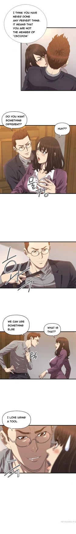 Page 225 of Club Sodom Ch.1-20