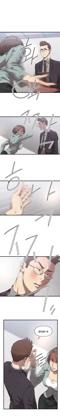 Page 251 of Club Sodom Ch.1-20