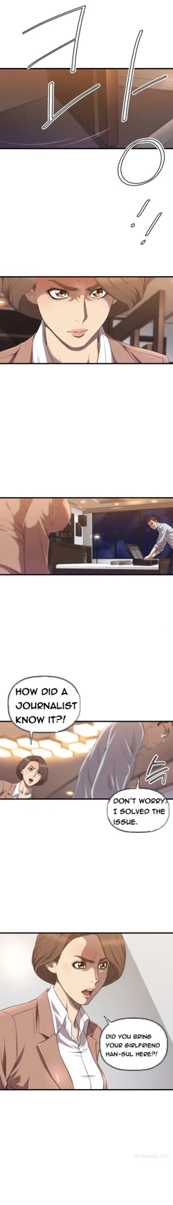 Page 294 of Club Sodom Ch.1-20