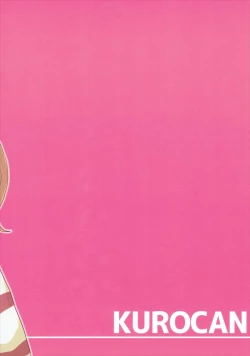 Page 30 of MakiRinPana Dousei Lesson 3.5