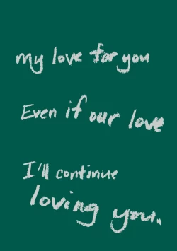 Page 305 of Pink Gold 3