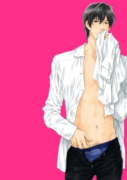 Page 307 of Pink Gold 3