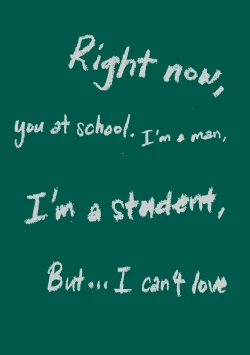 Page 4 of Pink Gold 3