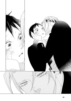 Page 95 of Pink Gold 3