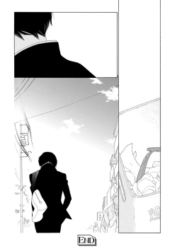 Page 97 of Pink Gold 3