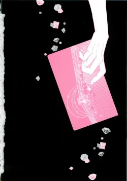 Page 134 of Pink Gold 6