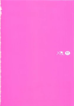 Page 2 of Pink Gold 6