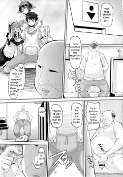 Page 2 of Harem Break Company