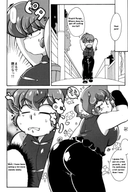 Page 10 of Ranma 1/2 - Platonic o Tsuranuite ne