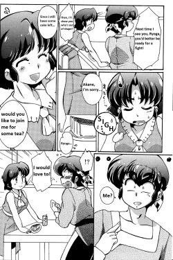 Page 9 of Ranma 1/2 - Platonic o Tsuranuite ne