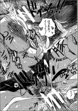 Page 14 of hirusakari