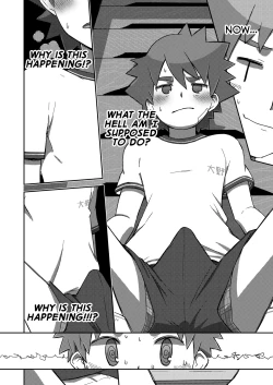 Page 14 of Arashikun