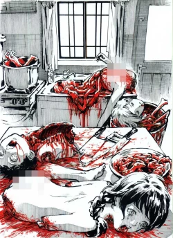 Page 20 of Cannibal Teacher