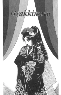 Page 23 of Senno Knife - Eden 01