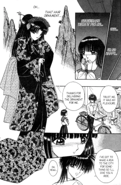 Page 33 of Senno Knife - Eden 01