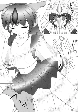 Page 30 of Mimicco! 2