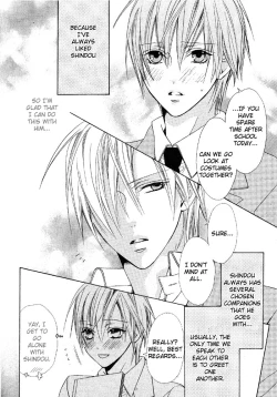 Page 6 of Welcome to cosplay cafe