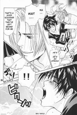 Page 24 of The Pretty Wolf and the Seven Goaty