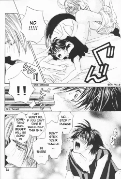 Page 26 of The Pretty Wolf and the Seven Goaty