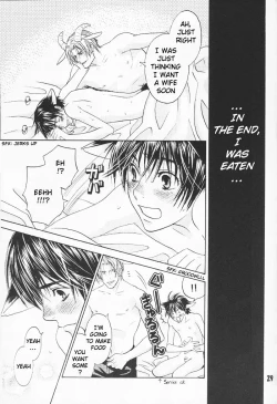 Page 29 of The Pretty Wolf and the Seven Goaty