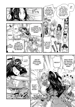 Page 93 of Energy Kyo7