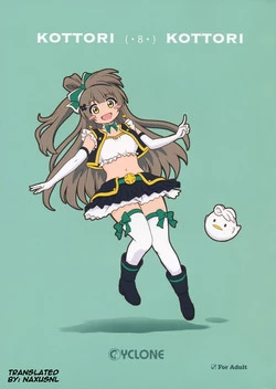 Download KOTTORI KOTTORI
