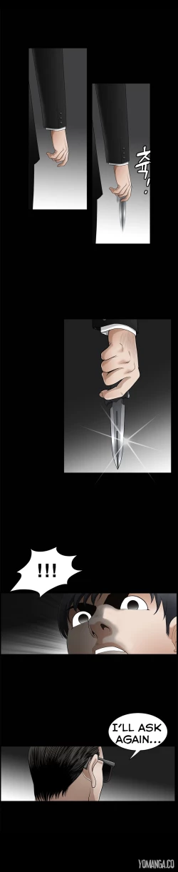 Page 65 of Seduction S2 Ch.1-3