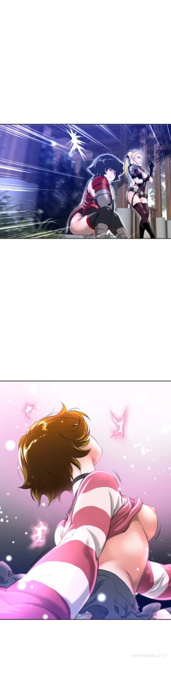 Page 132 of Perfect Half Ch.1-9