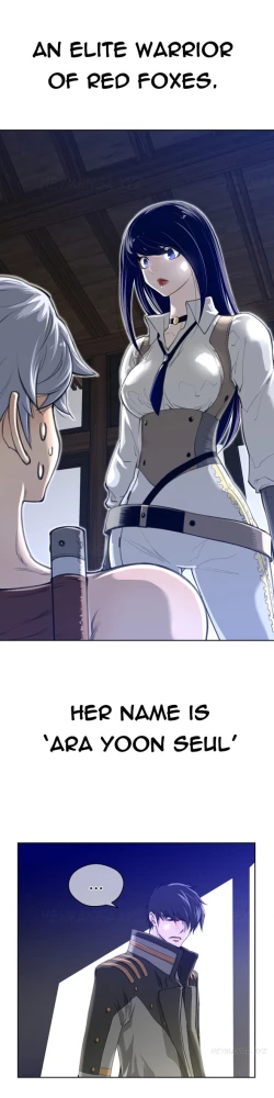 Page 180 of Perfect Half Ch.1-9