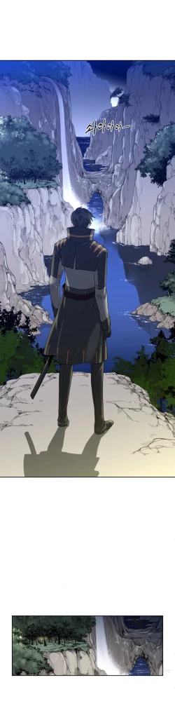 Page 61 of Perfect Half Ch.1-9