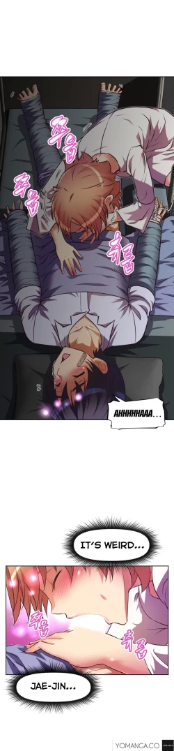 Page 1053 of Brawling Go Ch.0-40