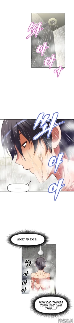 Page 1182 of Brawling Go Ch.0-40