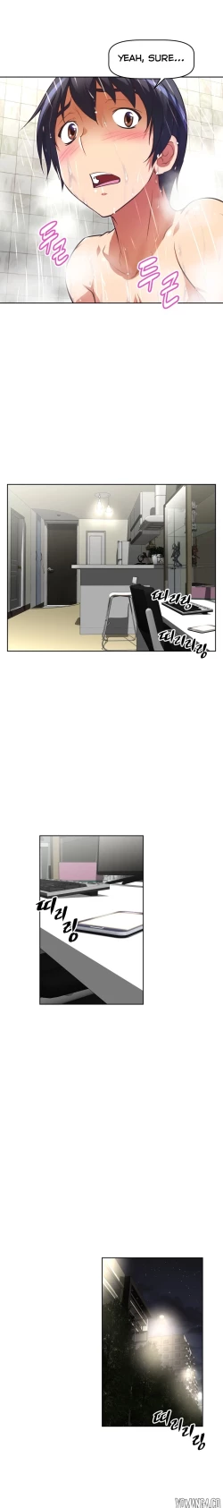 Page 1186 of Brawling Go Ch.0-40