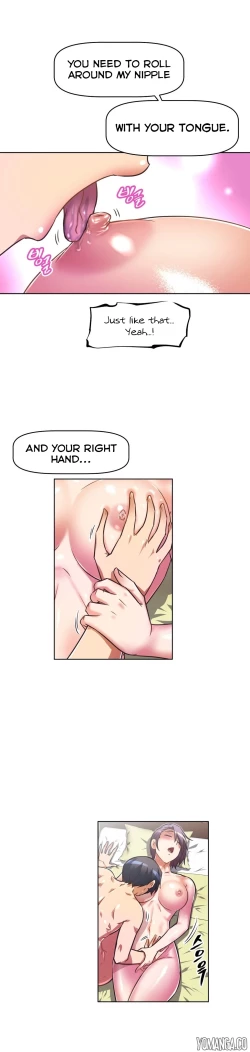 Page 1222 of Brawling Go Ch.0-40