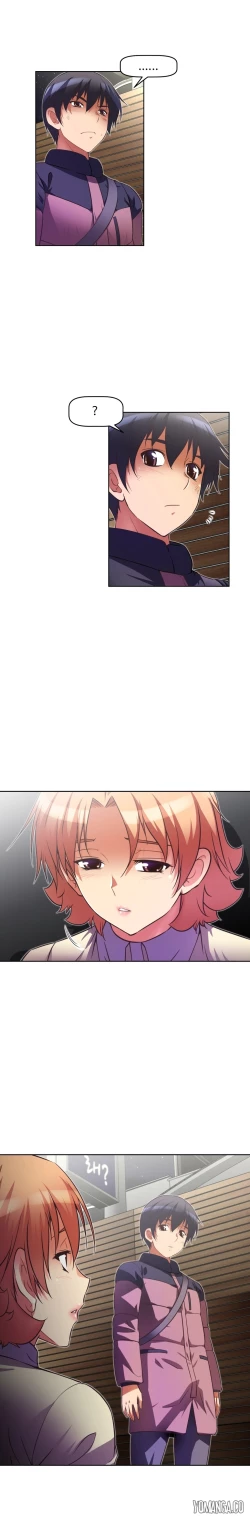 Page 1292 of Brawling Go Ch.0-40