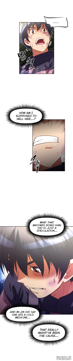 Page 1298 of Brawling Go Ch.0-40