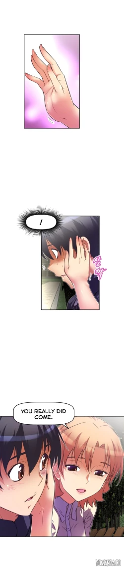 Page 1299 of Brawling Go Ch.0-40