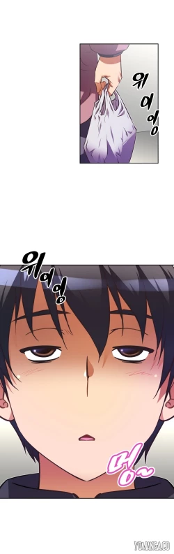 Page 1329 of Brawling Go Ch.0-40