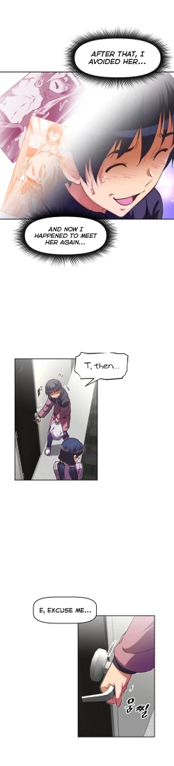 Page 1335 of Brawling Go Ch.0-40